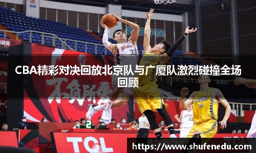 意昂体育app下载