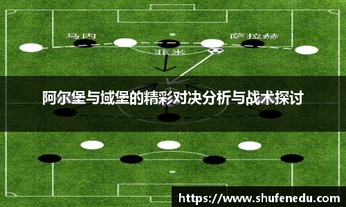 意昂体育app下载