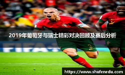 意昂体育app下载