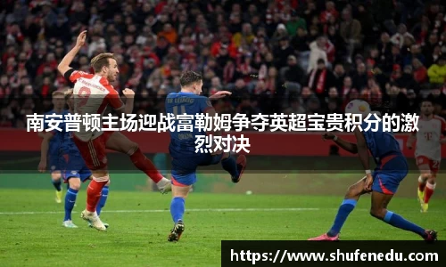 意昂体育app下载