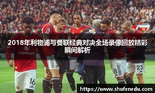 意昂体育在线登录