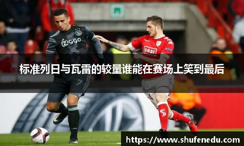 意昂体育在线登录